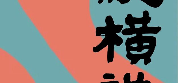 最新资讯动态 - 雷火电竞
