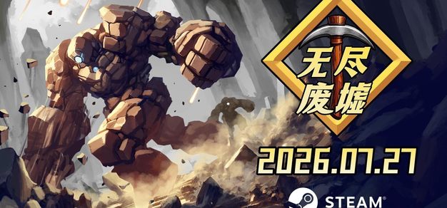 最新资讯动态 - 雷火电竞