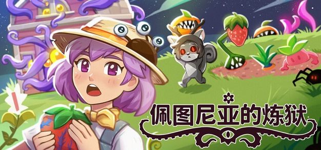 最新资讯动态 - 雷火电竞